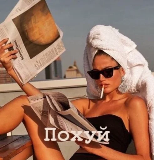 human face sunglasses goggles