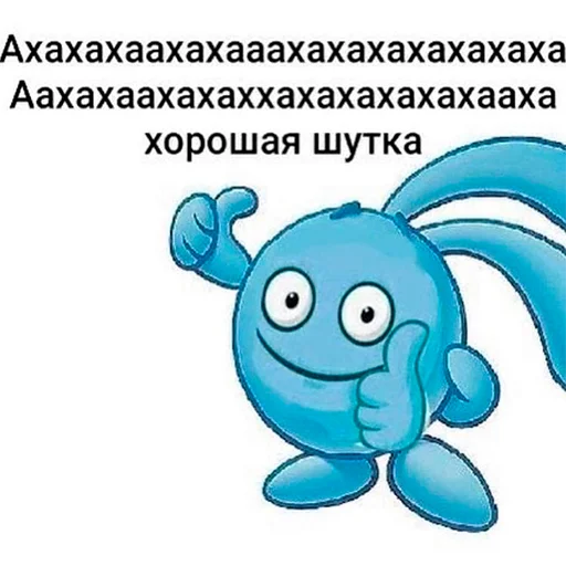 Sticker b1yaAaAaaaaa - 1