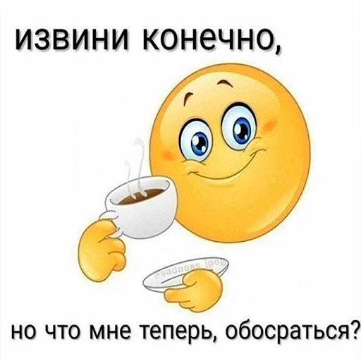 Sticker b1yaAaAaaaaa - 1