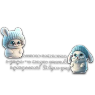 Sticker @CoFeeINka - 10