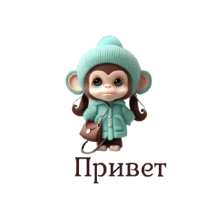 Sticker @CoFeeINka - 1