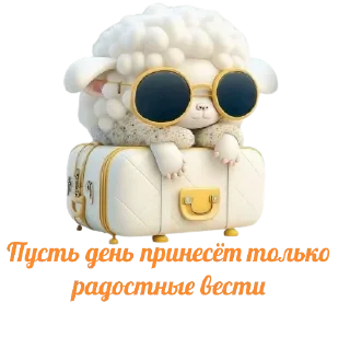 Sticker @CoFeeINka - 8