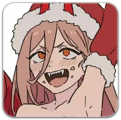 О, Великие Нары - 