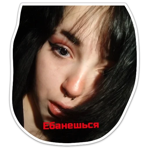 Стикер бугагагагашеньки 2 - 6