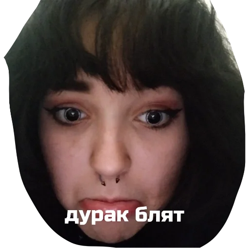 Стикер бугагагагашеньки 2 - 3