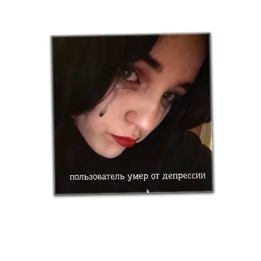 Стикер бугагагагашеньки 2 - 0