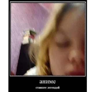 Sticker sonya♡ - 0