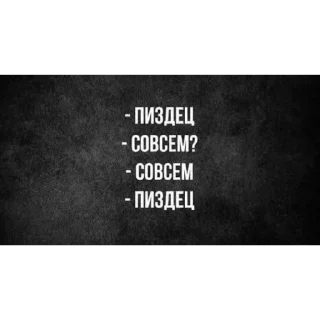 Стикер Мустанг 2 - 4