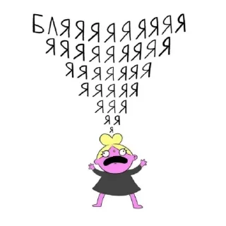 Стикер Мустанг 2 - 6