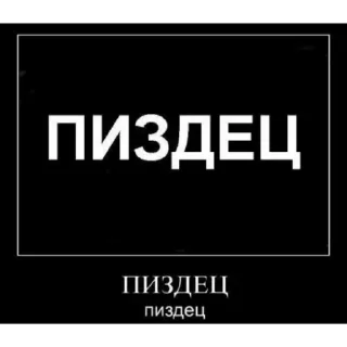 Стикер Мустанг 2 - 8