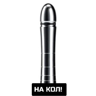 Стикер Мустанг 2 - 2