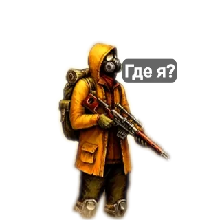 Sticker У.Л.З. СТИКИ - 10