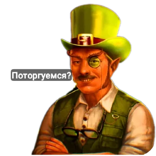 Sticker У.Л.З. СТИКИ - 6