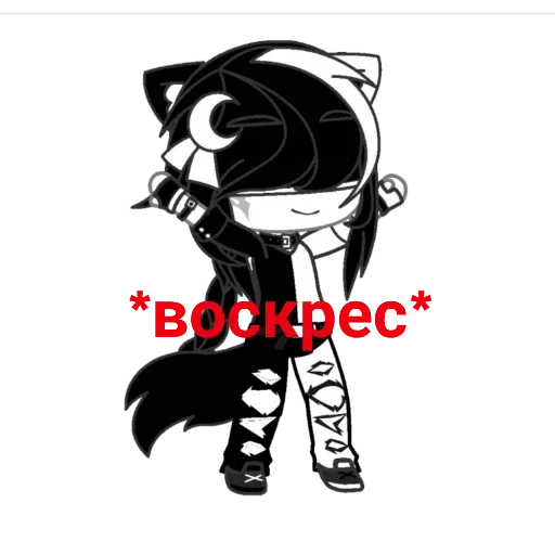 Sticker LuciferAyato by @sticat_app - 9