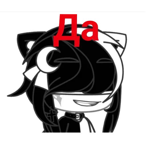 Sticker LuciferAyato by @sticat_app - 8