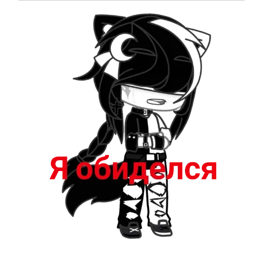 Sticker LuciferAyato by @sticat_app - 7