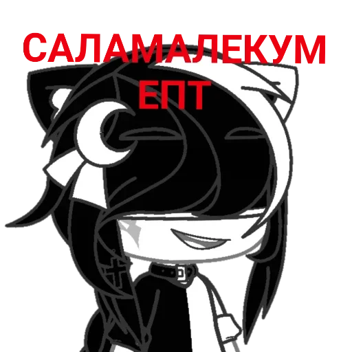 Sticker LuciferAyato by @sticat_app - 2