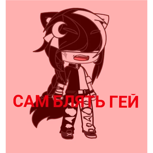 LuciferAyato by @sticat_app - 