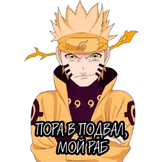 Sticker NARUTO> - 5