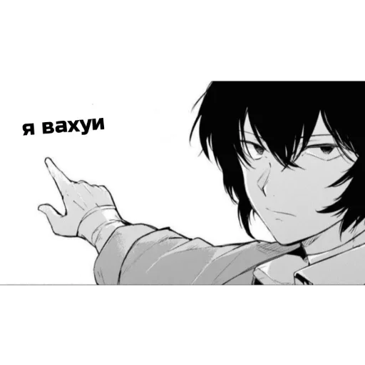 Стикер сигма котик (кастрюля) - 10