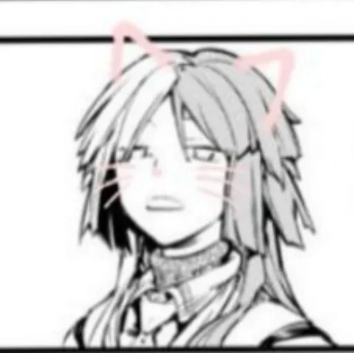 сигма котик (кастрюля) - 