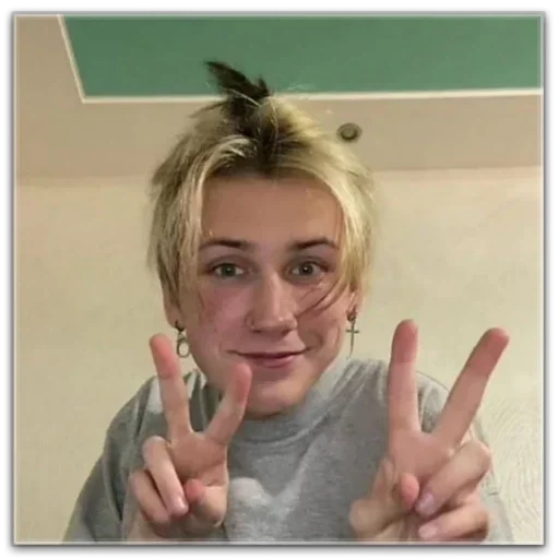 Стикер b3cb867b_3fb3_417c_ac2b_2e4b31c9b865_by_sticat_bot - 1