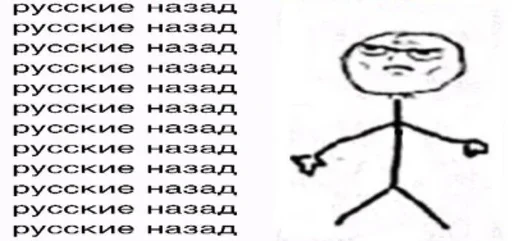 СМС эскиз рисование