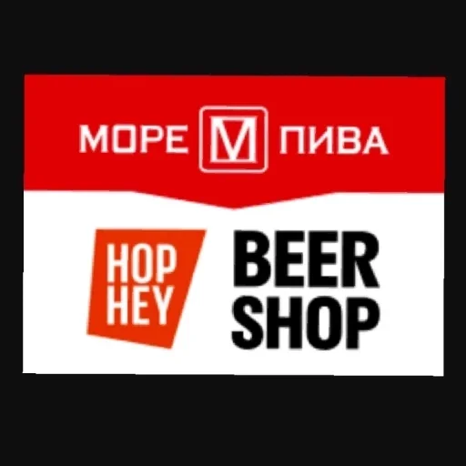 СМС шрифт лого