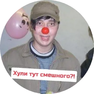 Sticker просто - 0