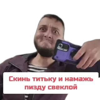 Sticker просто - 2