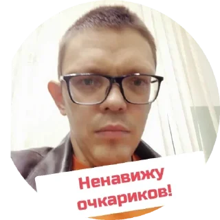 Sticker просто - 4