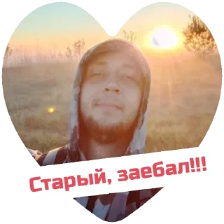 Sticker просто - 1