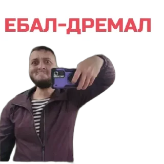 Sticker просто - 3