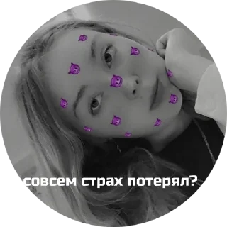 Sticker алиночка деза - 3