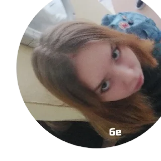 Sticker алиночка деза - 11