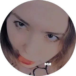 Sticker алиночка деза - 2