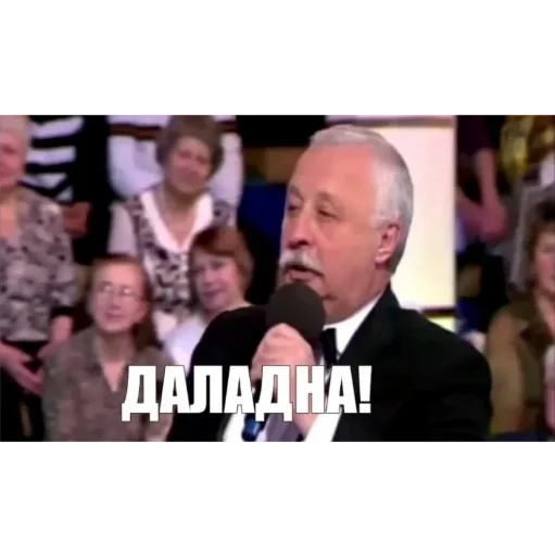 Sticker b46c98a1_c063_4879_ba00_1ee193fe4996_by_sticat_bot - 1