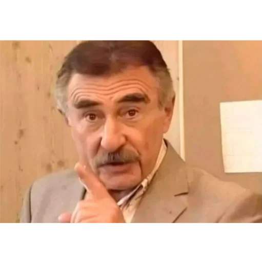 Sticker b46c98a1_c063_4879_ba00_1ee193fe4996_by_sticat_bot - 1