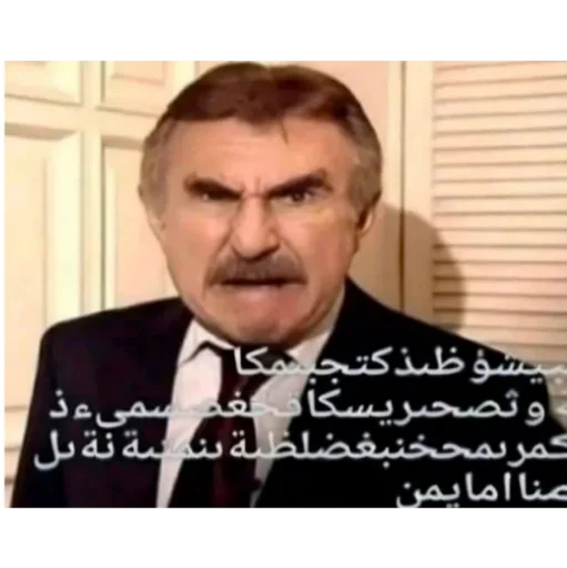 Sticker b46c98a1_c063_4879_ba00_1ee193fe4996_by_sticat_bot - 1