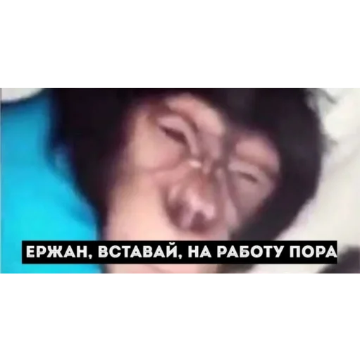 Стикер b46c98a1_c063_4879_ba00_1ee193fe4996_by_sticat_bot - 1