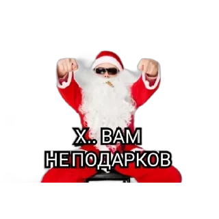 Sticker SANTA - 10