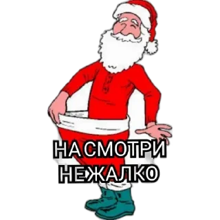 Sticker SANTA - 2