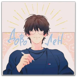 Sticker Облако (Yu_uma_) - 1