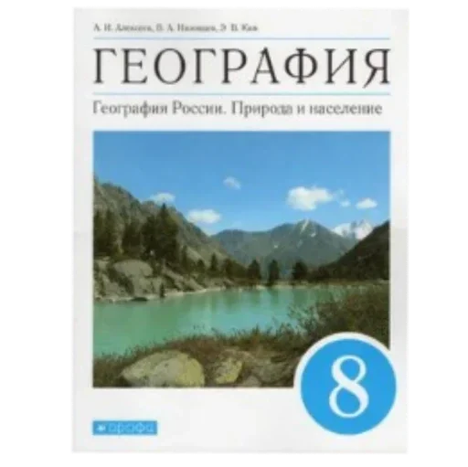 Мамкин программист - 