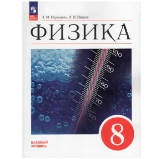 Sticker Мамкин программист - 3