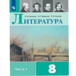 Sticker Мамкин программист - 1