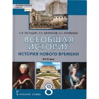 Sticker Мамкин программист - 5