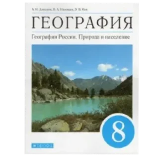 Sticker Мамкин программист - 2