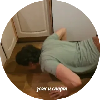 Sticker срингти - 6