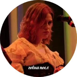 Sticker срингти - 3